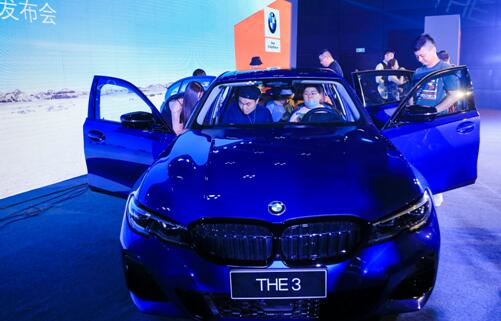 新时代的ICON，全新BMW3系济南地区荣耀上市