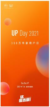 全新4.0造型升级、品质进阶，吉利帝豪轿车全面焕新将推2021款